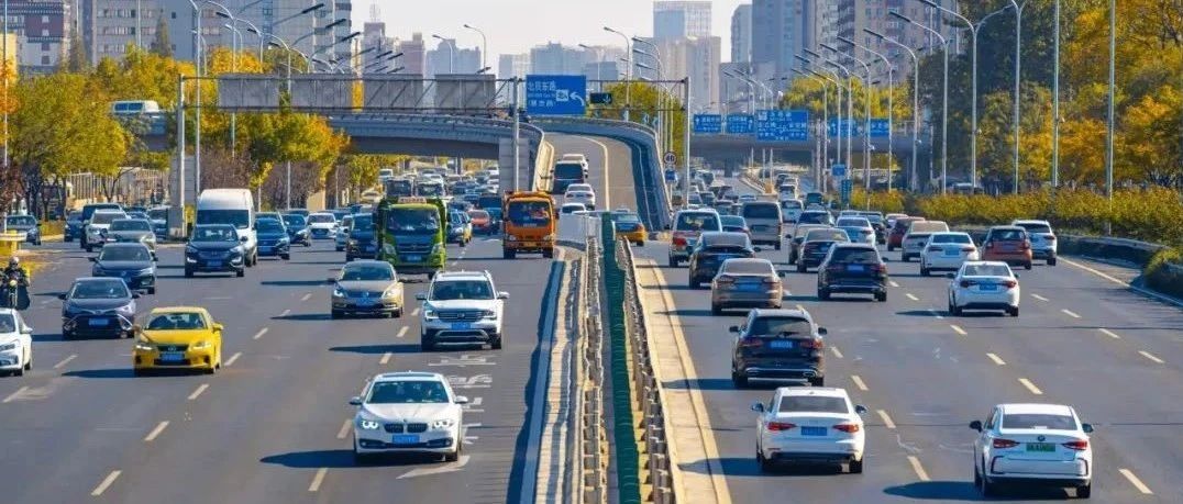 42分！北京今年家庭新能源指标“分数线”揭晓